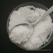 Quick shipment sodium formate in organic salt